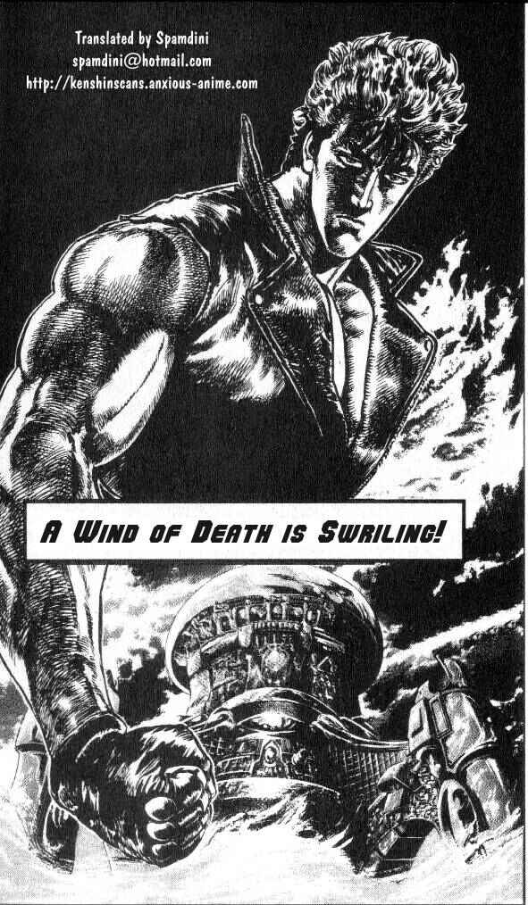 Page 1 Chapter 180 Fist of the North Star
