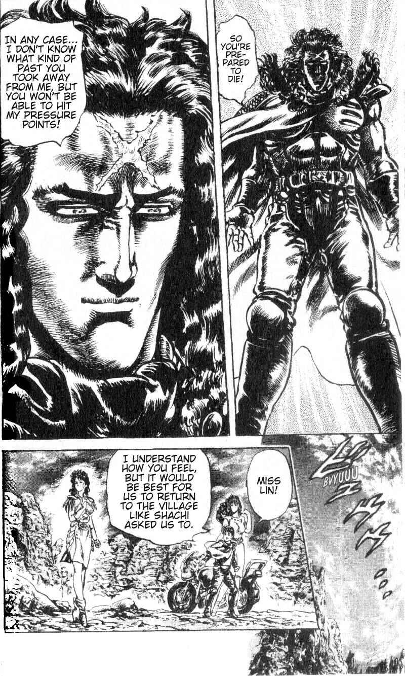 Page 16 Chapter 180 Fist of the North Star