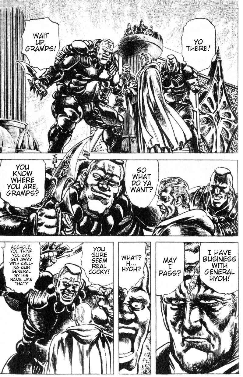 Page 5 Chapter 180 Fist of the North Star