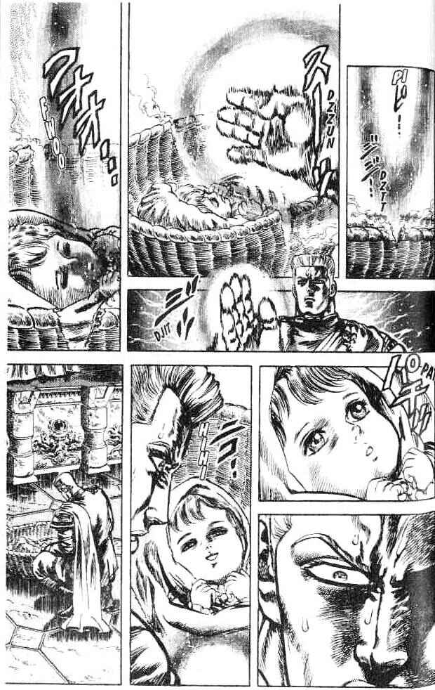 Page 12 Chapter 156 Fist of the North Star