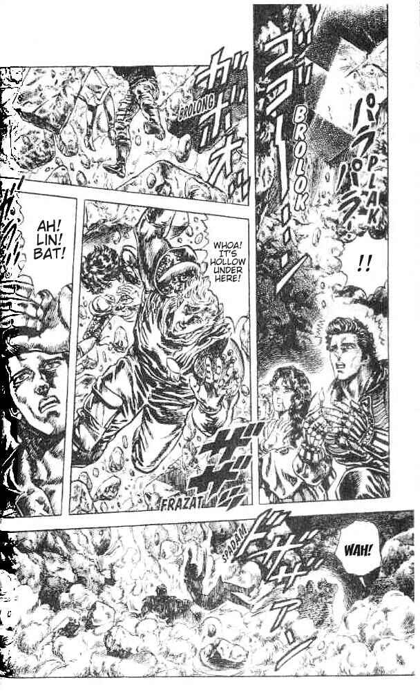 Page 3 Chapter 156 Fist of the North Star