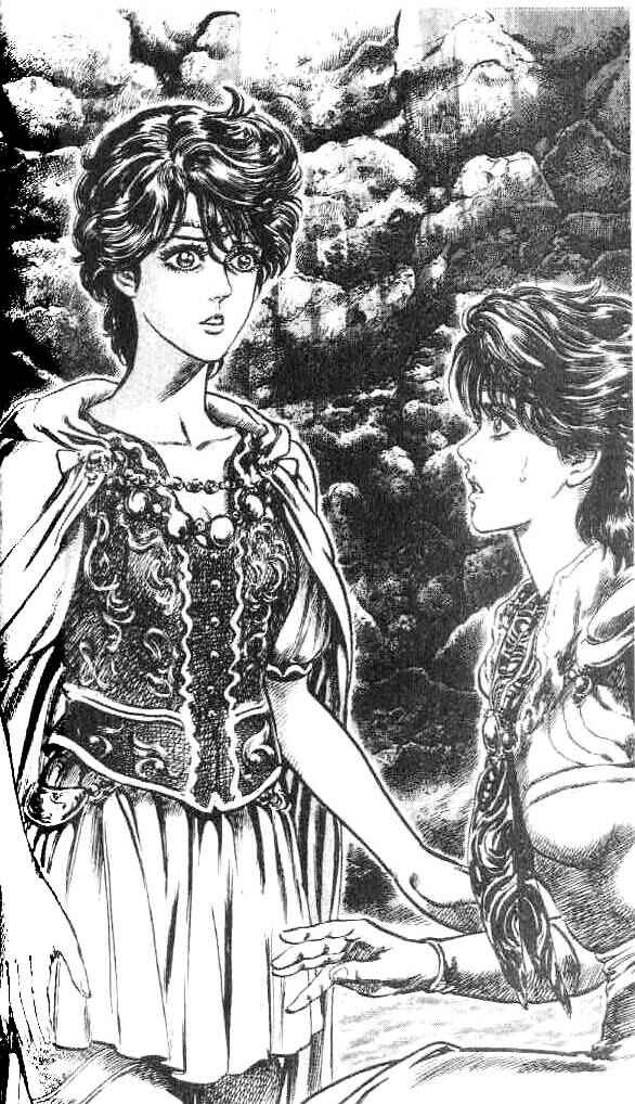 Page 5 Chapter 156 Fist of the North Star
