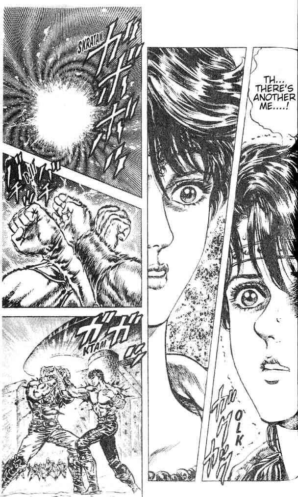 Page 6 Chapter 156 Fist of the North Star