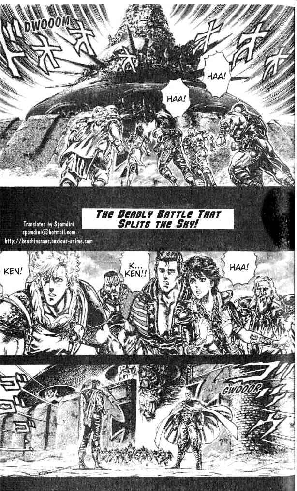 Page 1 Chapter 154 Fist of the North Star