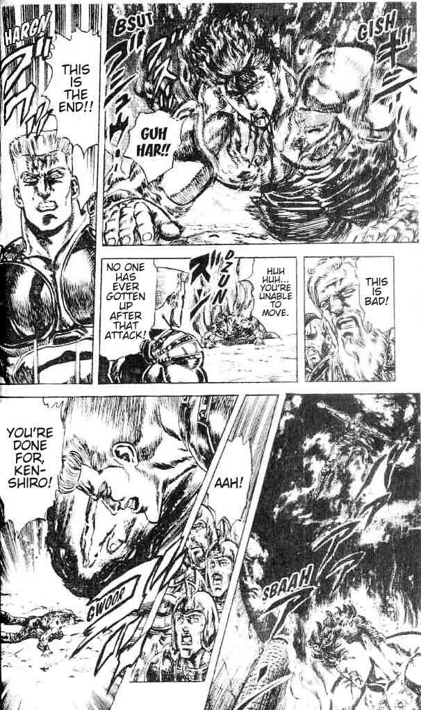 Page 12 Chapter 154 Fist of the North Star