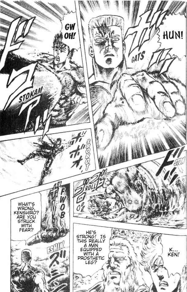 Page 15 Chapter 154 Fist of the North Star