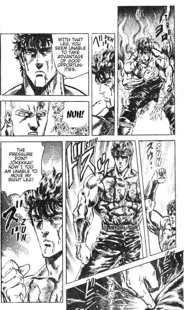 Page 16 Chapter 154 Fist of the North Star