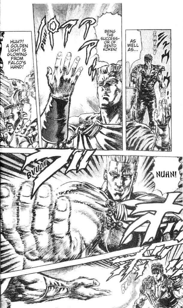 Page 4 Chapter 154 Fist of the North Star