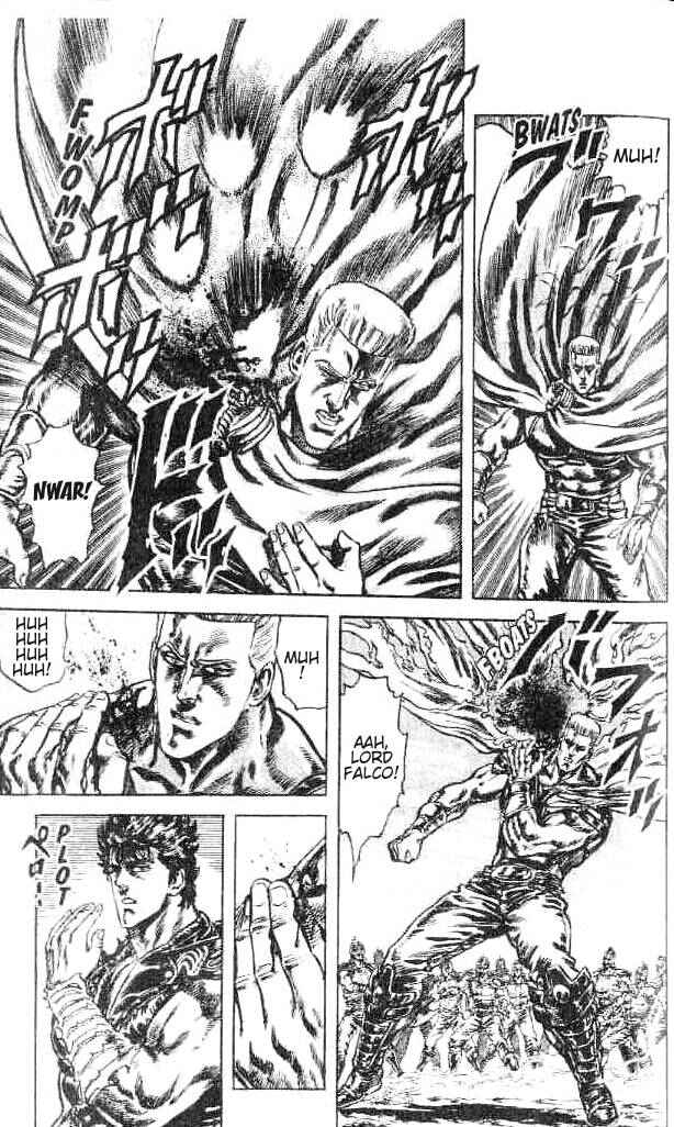 Page 7 Chapter 154 Fist of the North Star