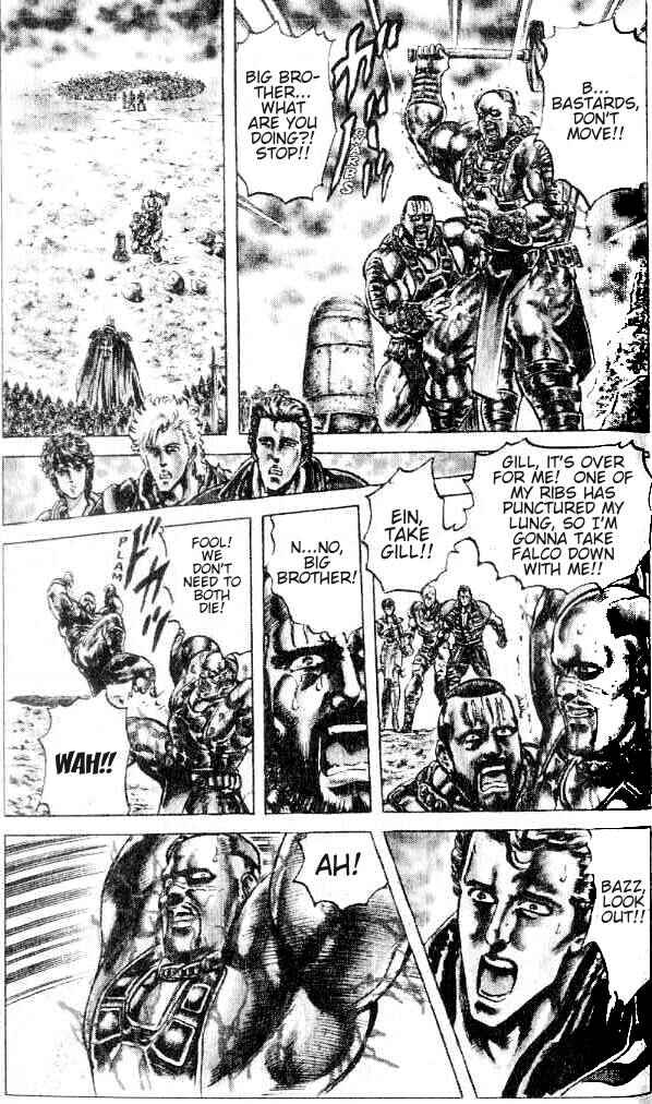 Page 12 Chapter 148 Fist of the North Star