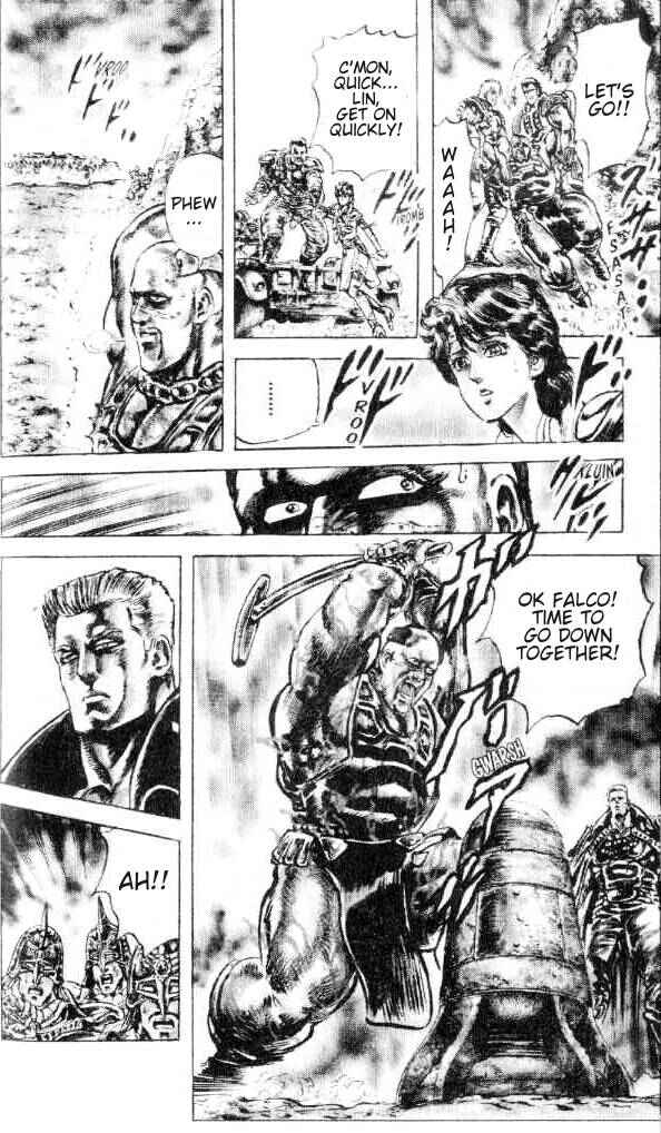 Page 15 Chapter 148 Fist of the North Star