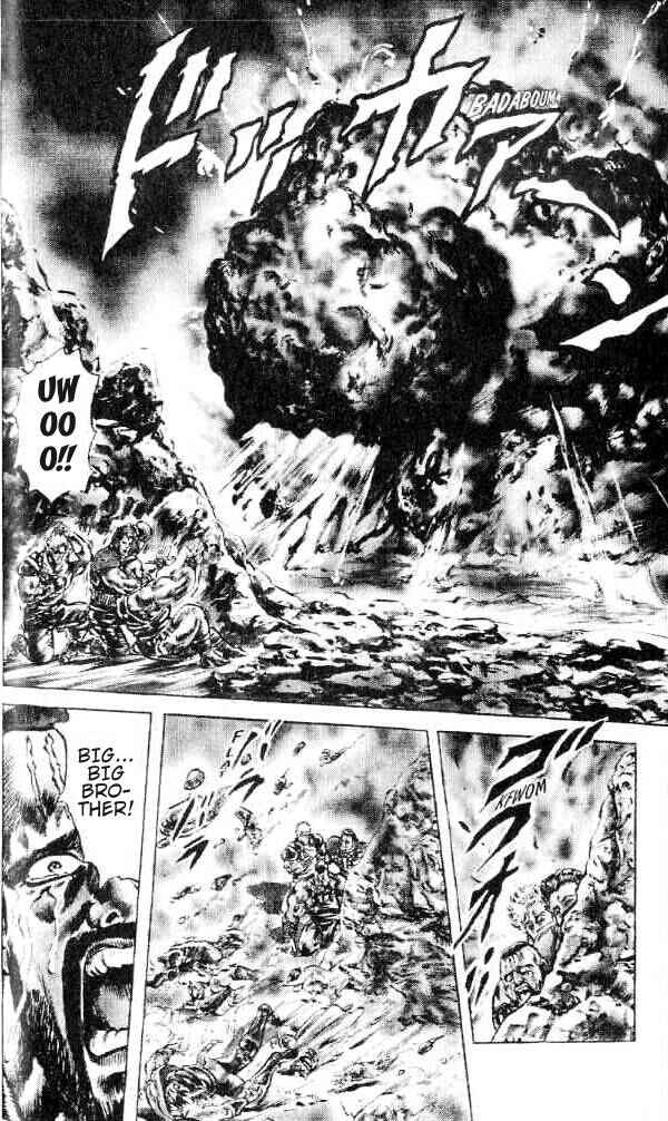 Page 17 Chapter 148 Fist of the North Star