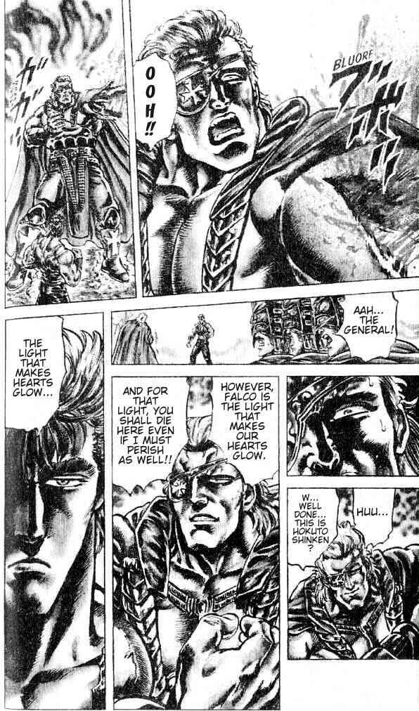 Page 7 Chapter 148 Fist of the North Star