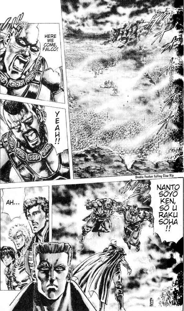 Page 8 Chapter 148 Fist of the North Star