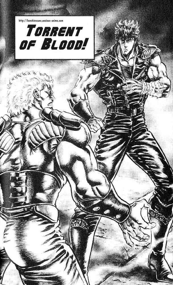 Page 1 Chapter 124 Fist of the North Star