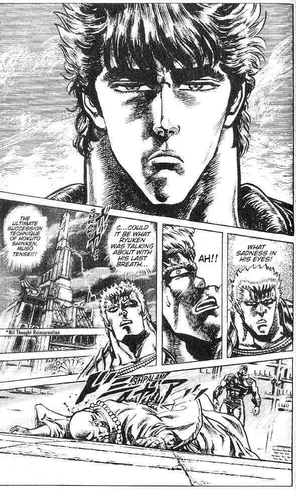 Page 16 Chapter 124 Fist of the North Star
