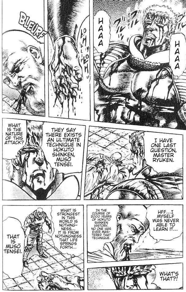 Page 17 Chapter 124 Fist of the North Star