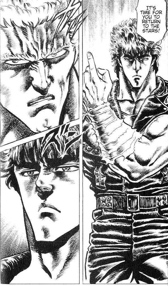 Page 3 Chapter 124 Fist of the North Star