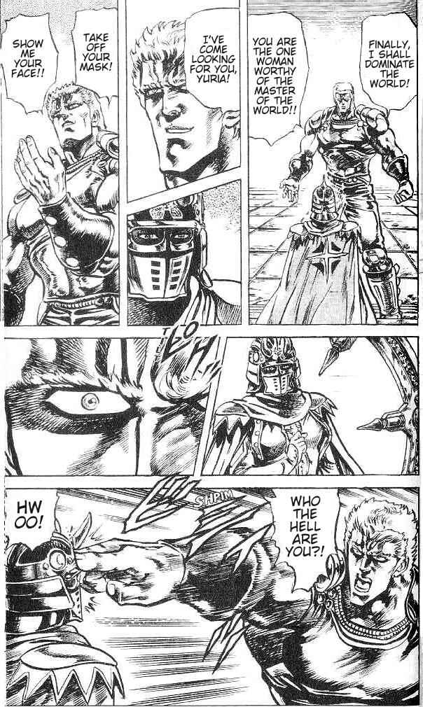 Page 15 Chapter 122 Fist of the North Star