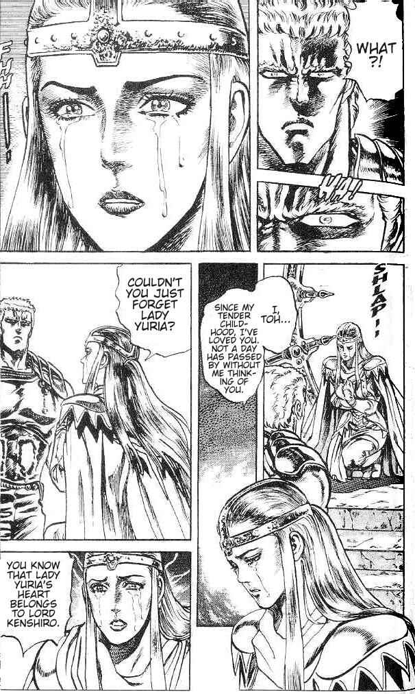 Page 17 Chapter 122 Fist of the North Star