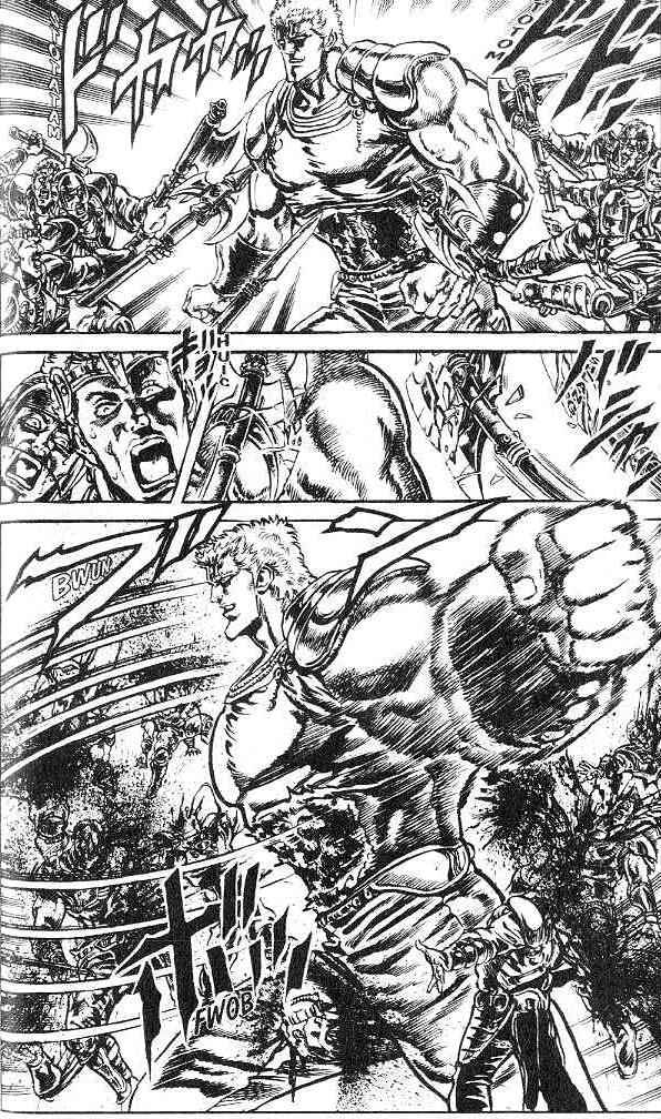 Page 8 Chapter 122 Fist of the North Star