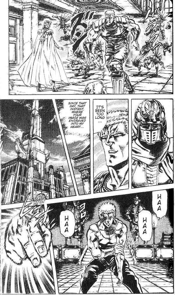 Page 9 Chapter 122 Fist of the North Star