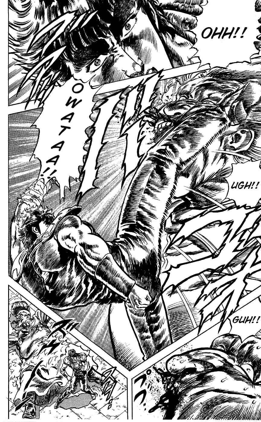Page 10 Chapter 64 Fist of the North Star
