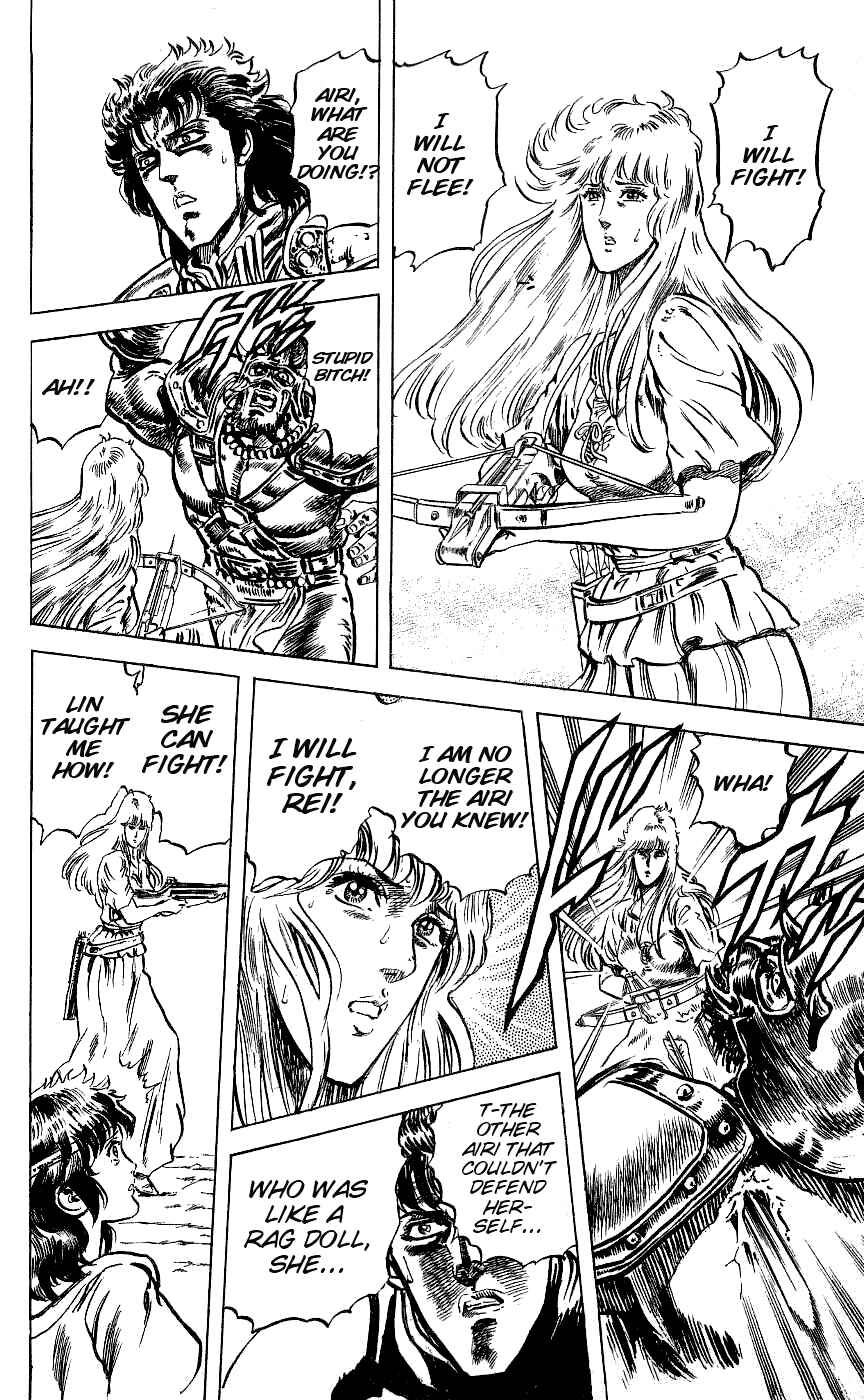 Page 14 Chapter 64 Fist of the North Star
