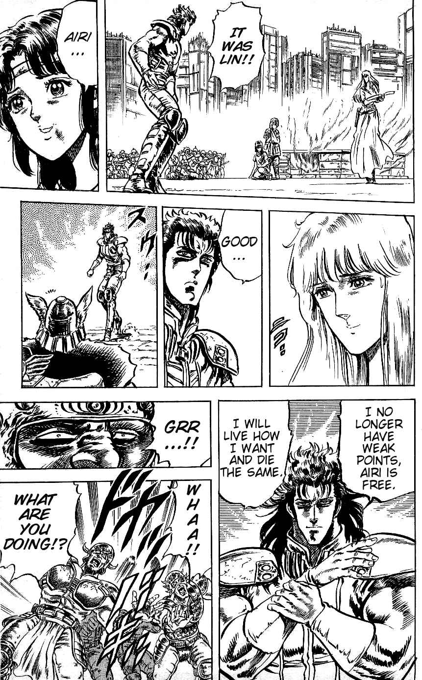 Page 15 Chapter 64 Fist of the North Star