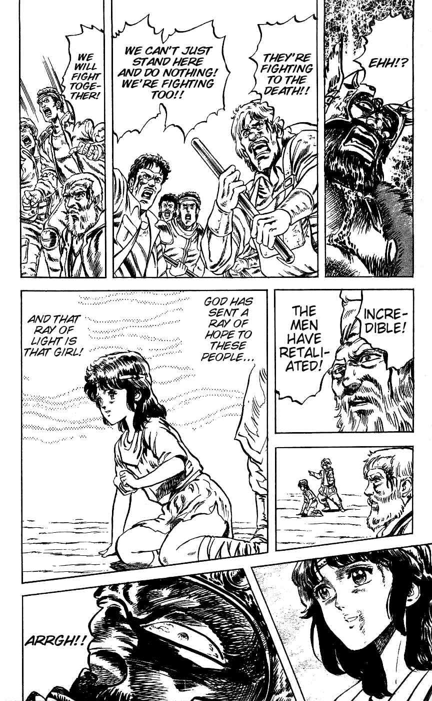 Page 16 Chapter 64 Fist of the North Star