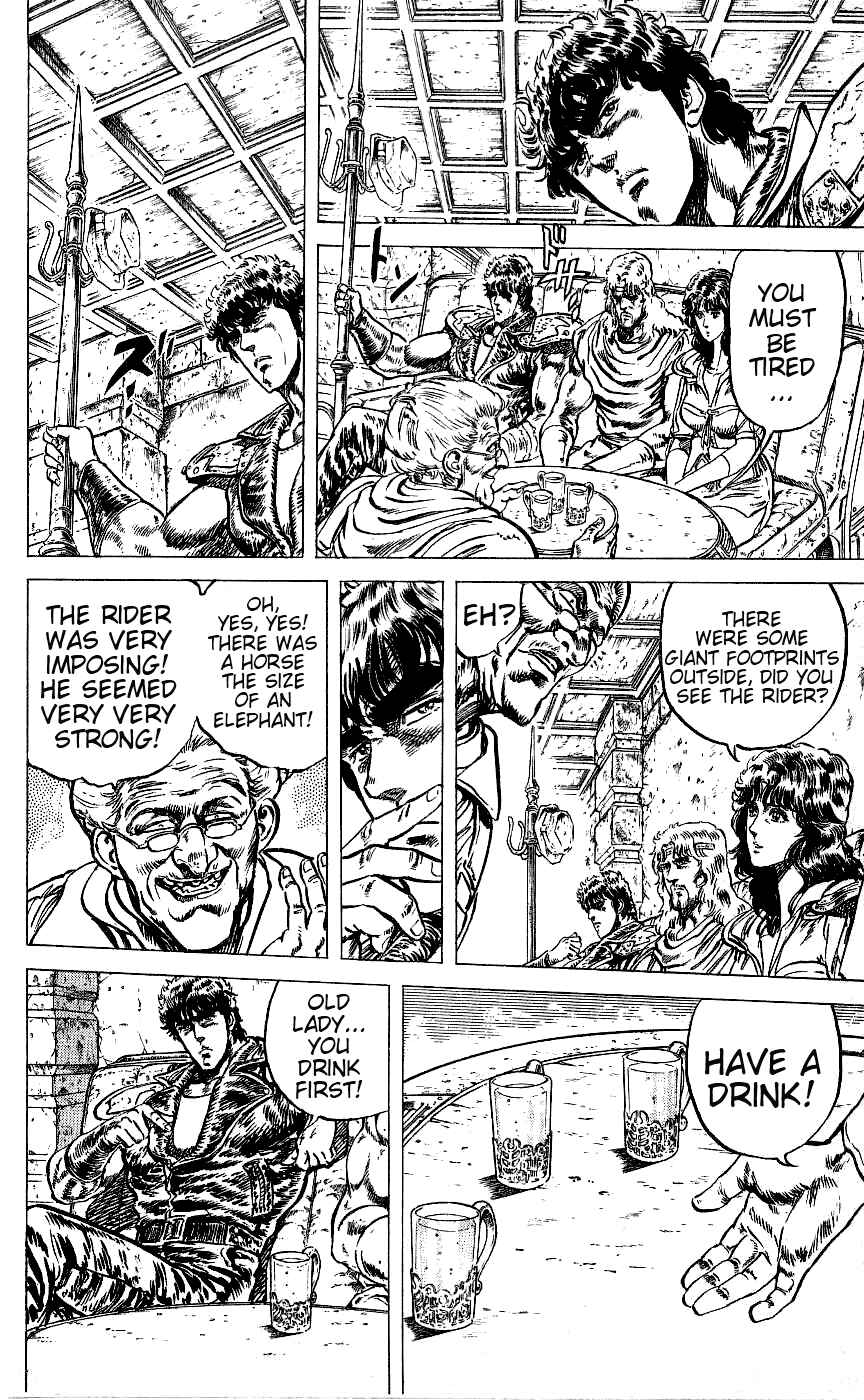 Page 6 Chapter 64 Fist of the North Star