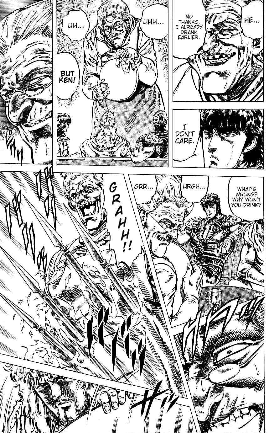 Page 7 Chapter 64 Fist of the North Star