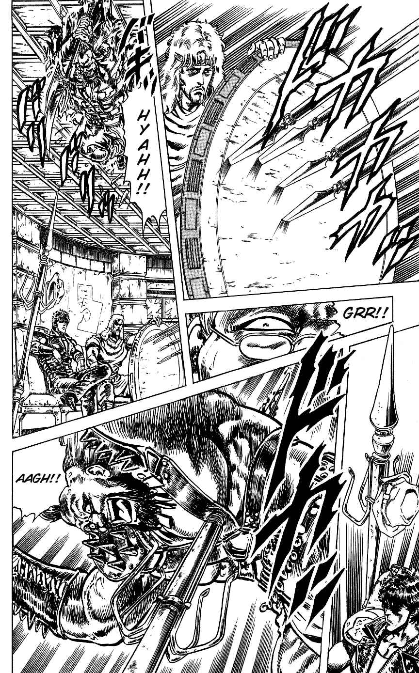 Page 8 Chapter 64 Fist of the North Star