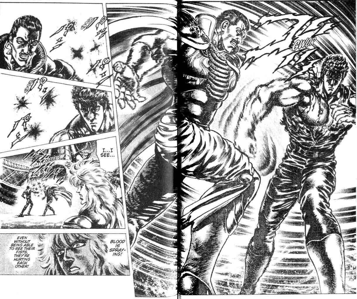 Page 3 Chapter 174 Fist of the North Star