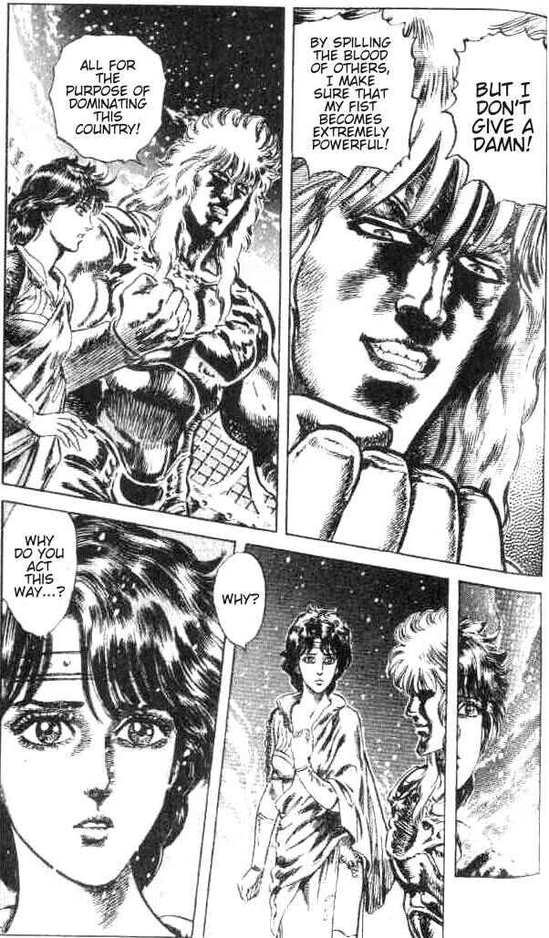 Page 5 Chapter 174 Fist of the North Star