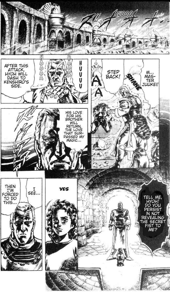 Page 13 Chapter 184 Fist of the North Star