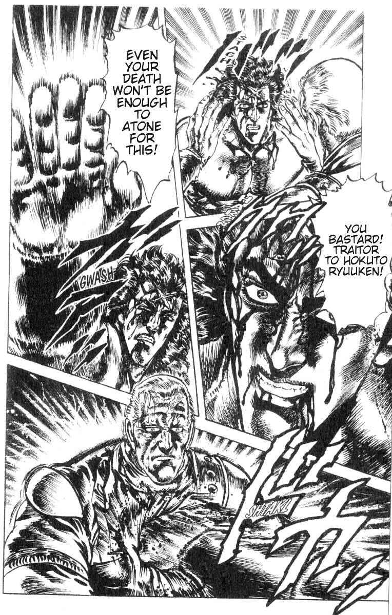 Page 19 Chapter 184 Fist of the North Star