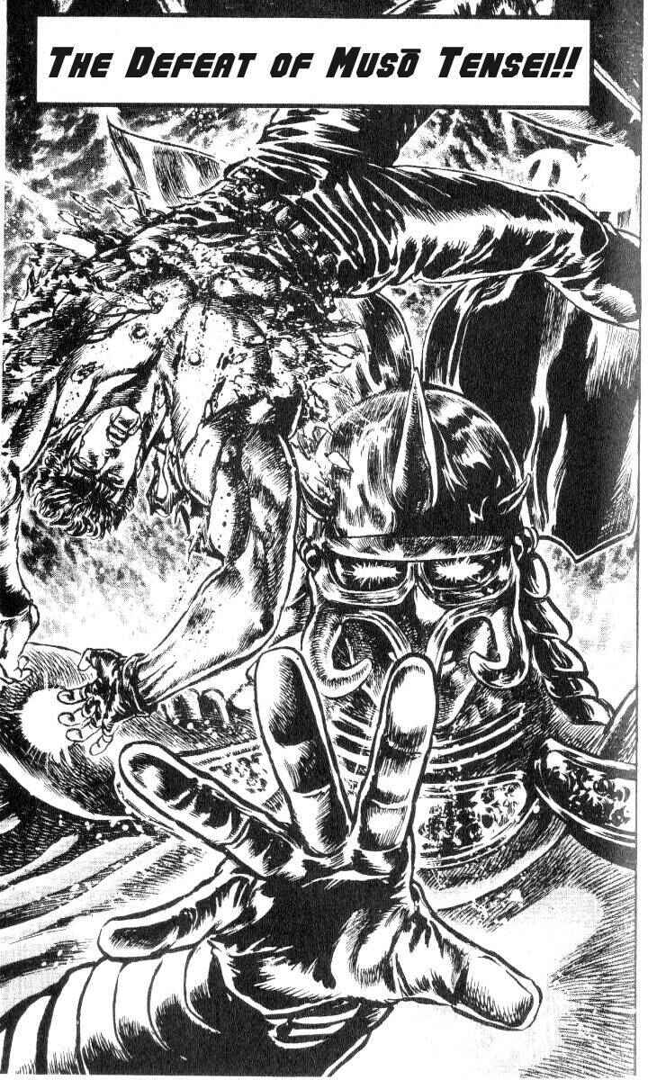 Page 2 Chapter 184 Fist of the North Star
