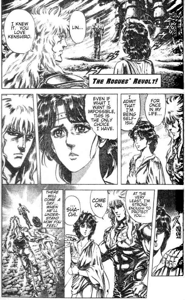 Page 2 Chapter 178 Fist of the North Star