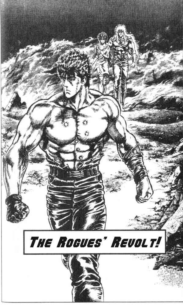 Page 3 Chapter 178 Fist of the North Star