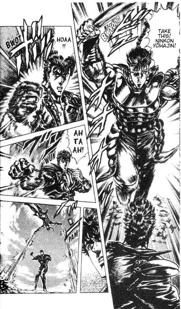 Page 14 Chapter 163 Fist of the North Star