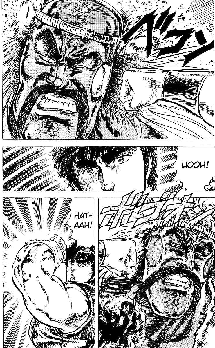 Page 10 Chapter 37 Fist of the North Star