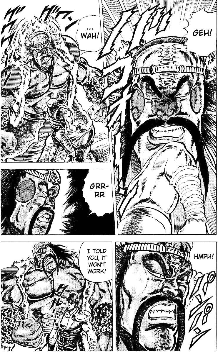 Page 11 Chapter 37 Fist of the North Star