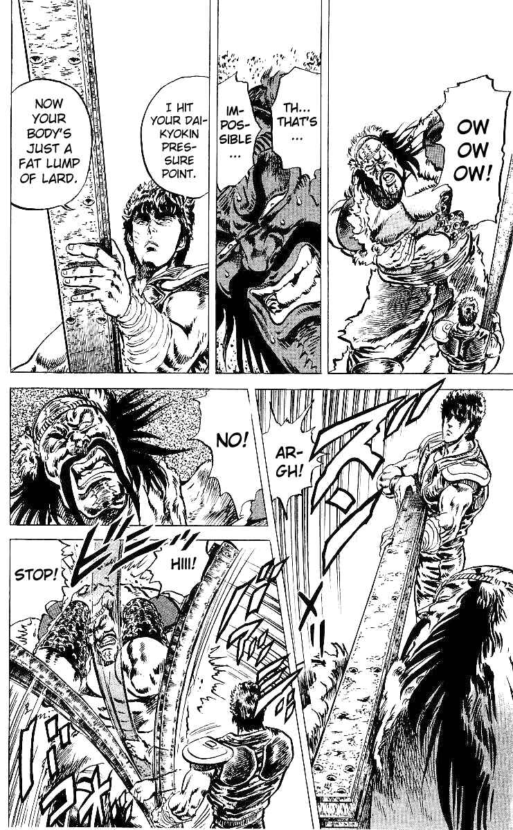 Page 14 Chapter 37 Fist of the North Star
