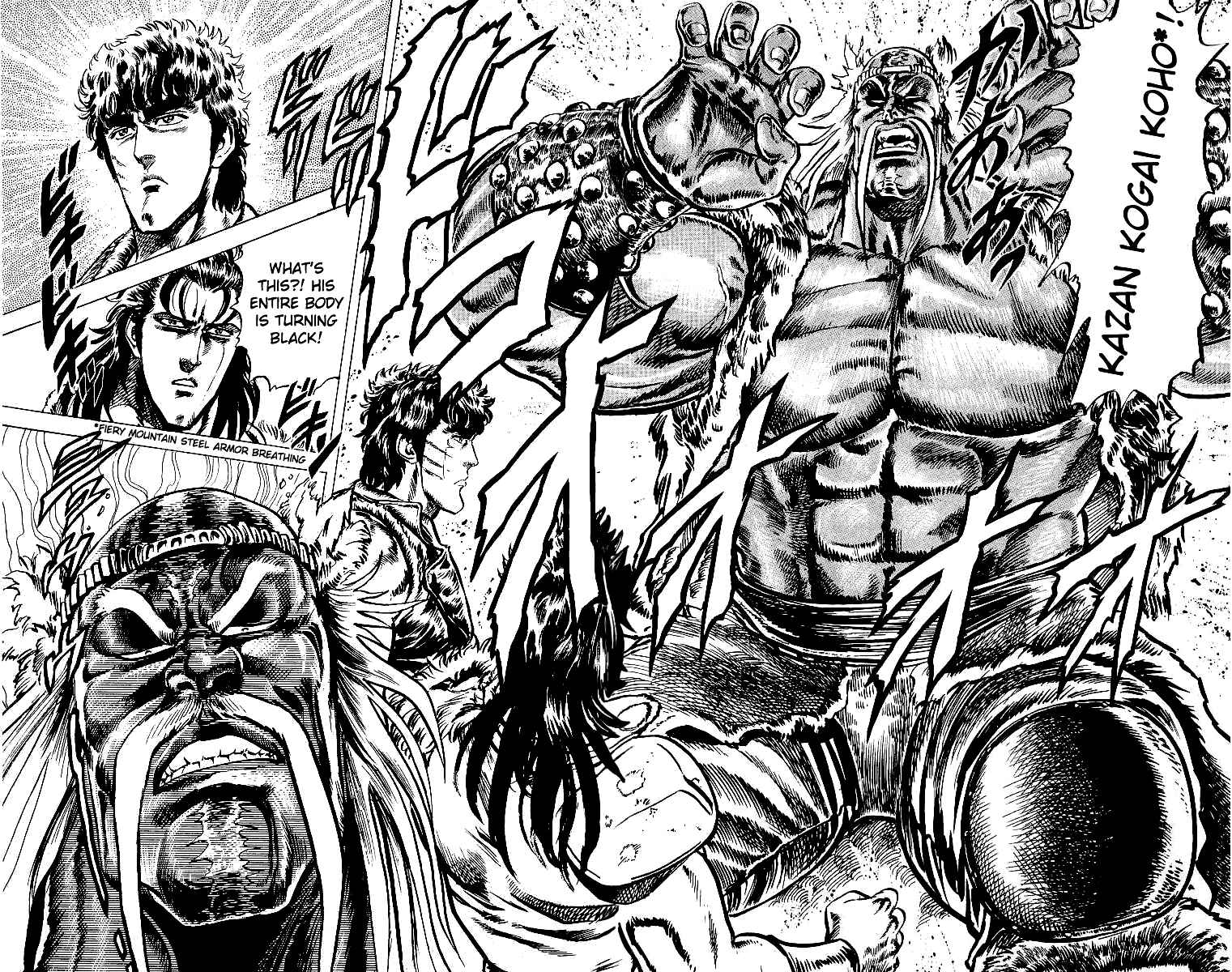 Page 3 Chapter 37 Fist of the North Star