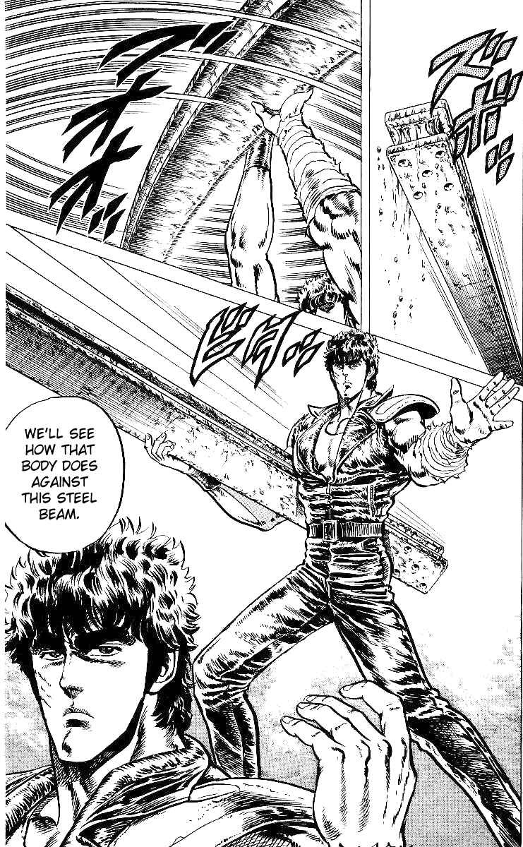 Page 5 Chapter 37 Fist of the North Star