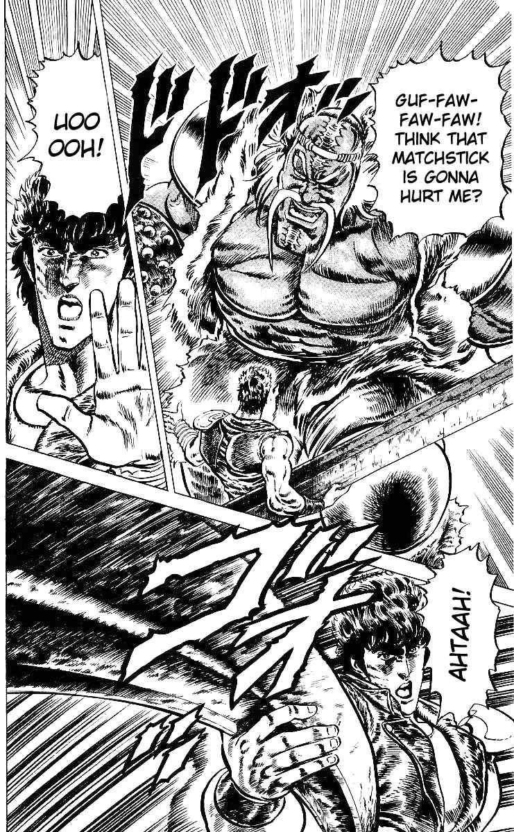 Page 6 Chapter 37 Fist of the North Star