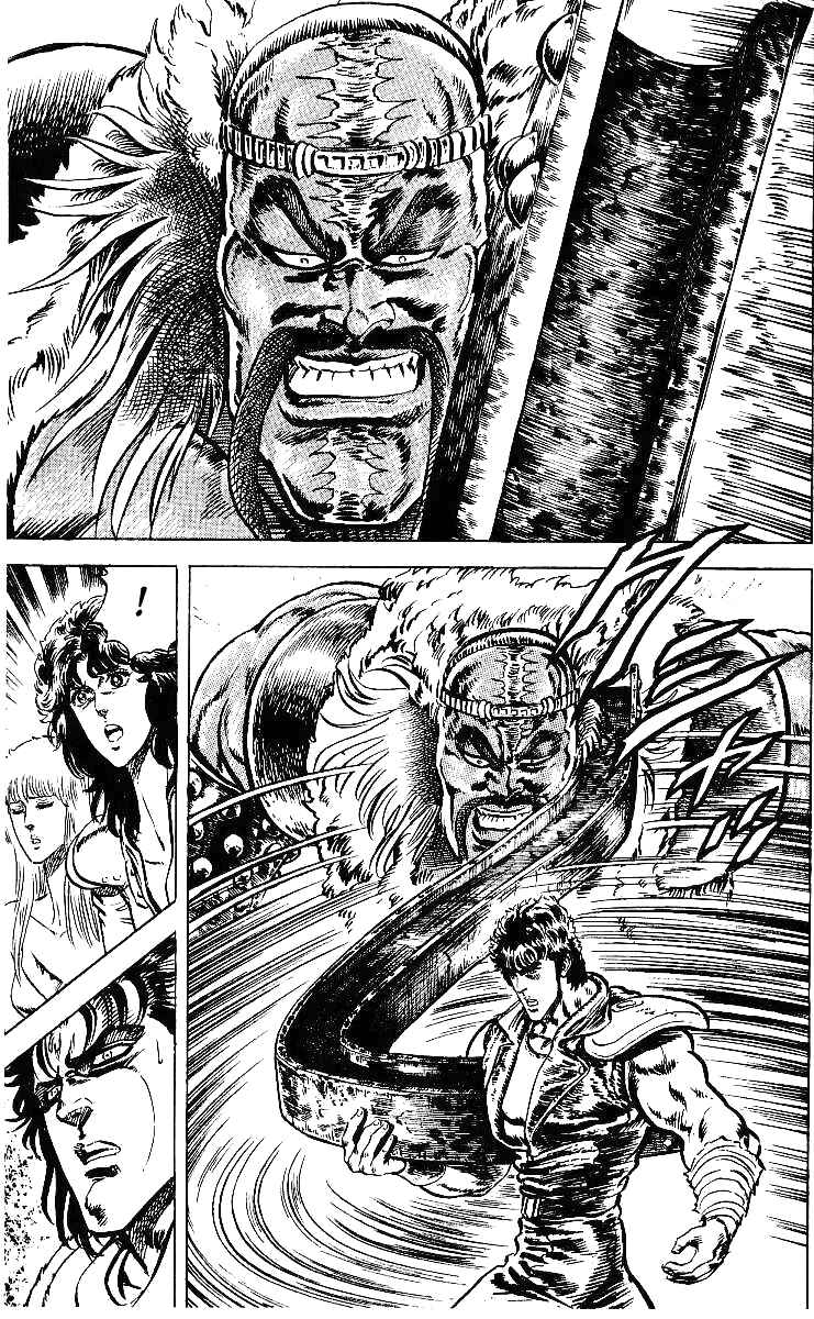 Page 7 Chapter 37 Fist of the North Star