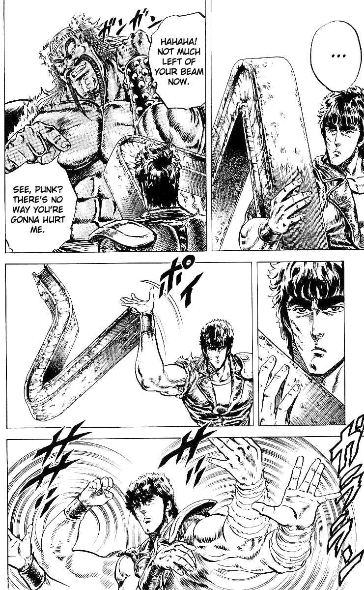 Page 8 Chapter 37 Fist of the North Star