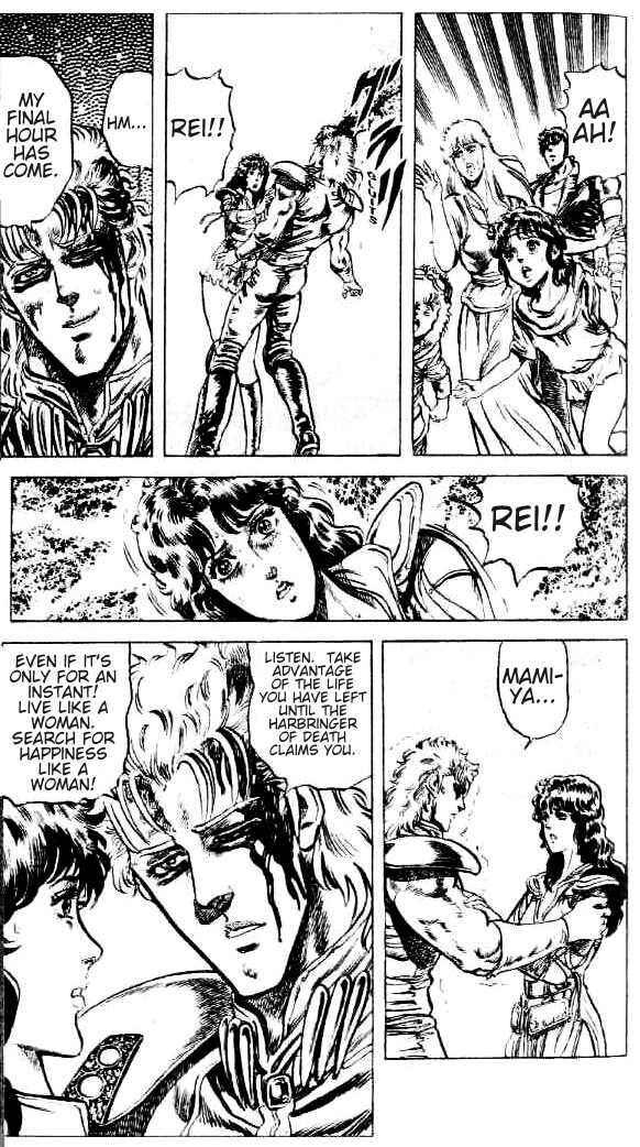 Page 10 Chapter 82 Fist of the North Star